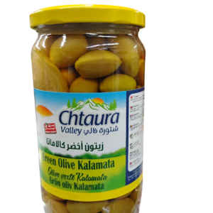 Chtaura Valley Olives Vertes Kalamata