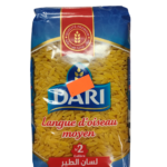 Dari Langue d'oiseau moyen 500g calibre 2