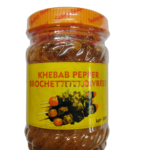 Kotoko Brand Brochettes Poivrées