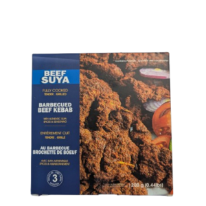 Beef Suya Brochette de boeuf 200g
