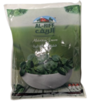 Al-Riff Molokhia Leaves 400g