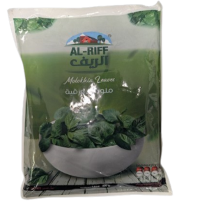 Al-Riff Molokhia Leaves 400g