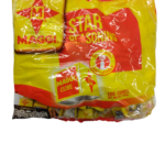 Maggi Star Seasonning 100 Cubes
