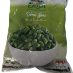 Al Riff Okra Zero (Gombo)