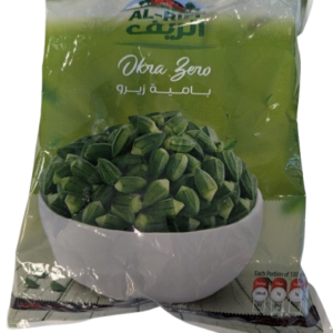 Al Riff Okra Zero (Gombo)